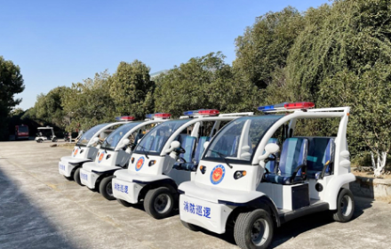 益高电动车