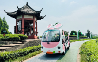 益高电动车
