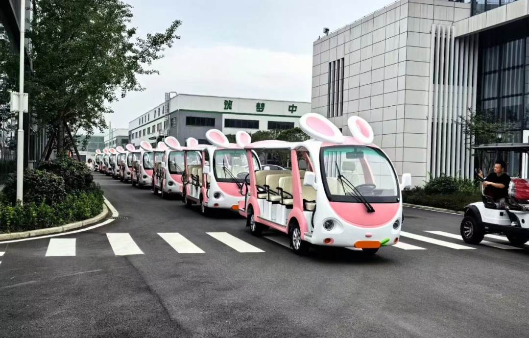 益高电动车