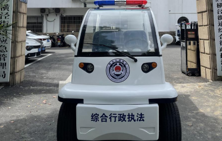 益高电动车