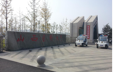 益高电动车