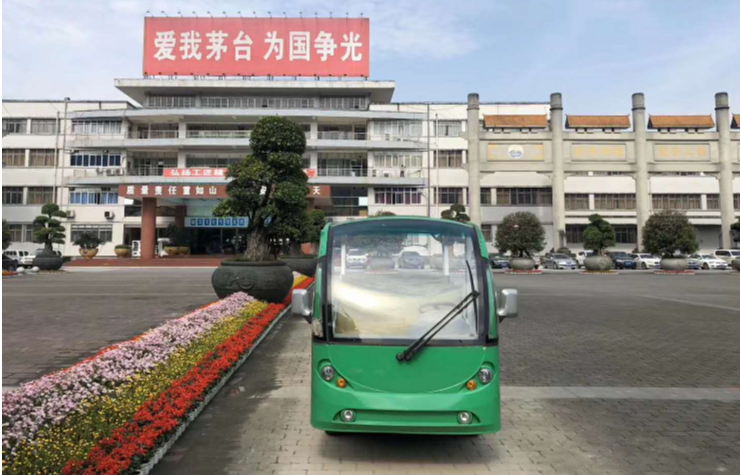 益高电动车