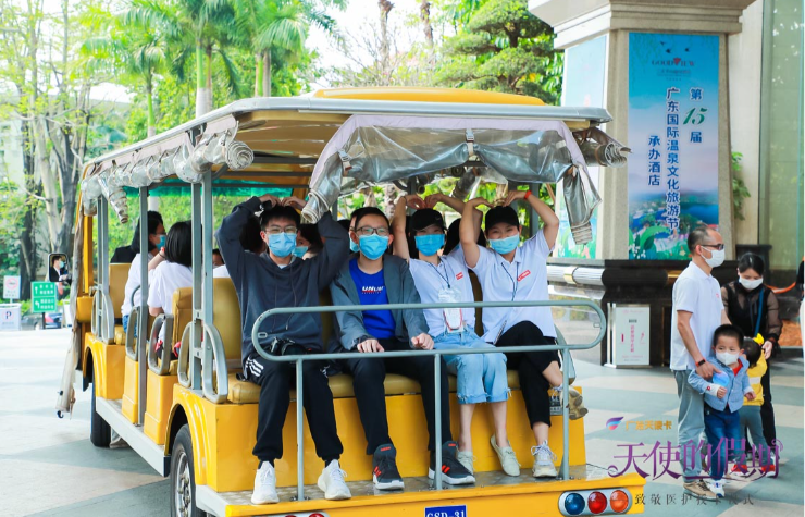 益高电动车
