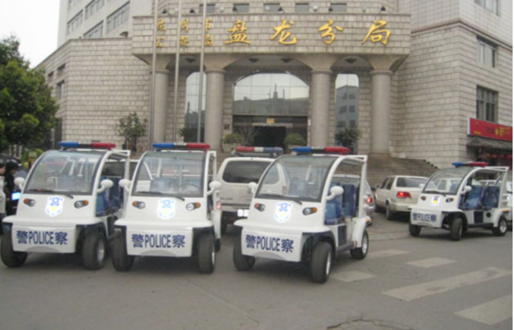 益高电动车