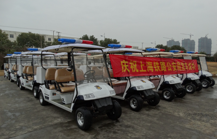 益高电动车