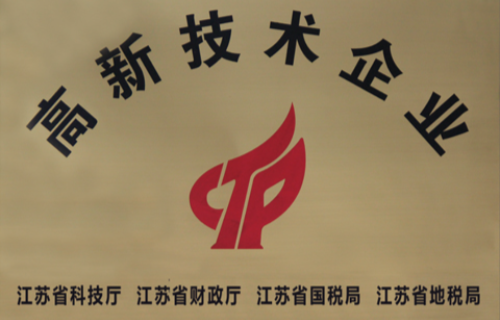 益高电动车