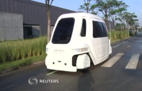 益高电动车