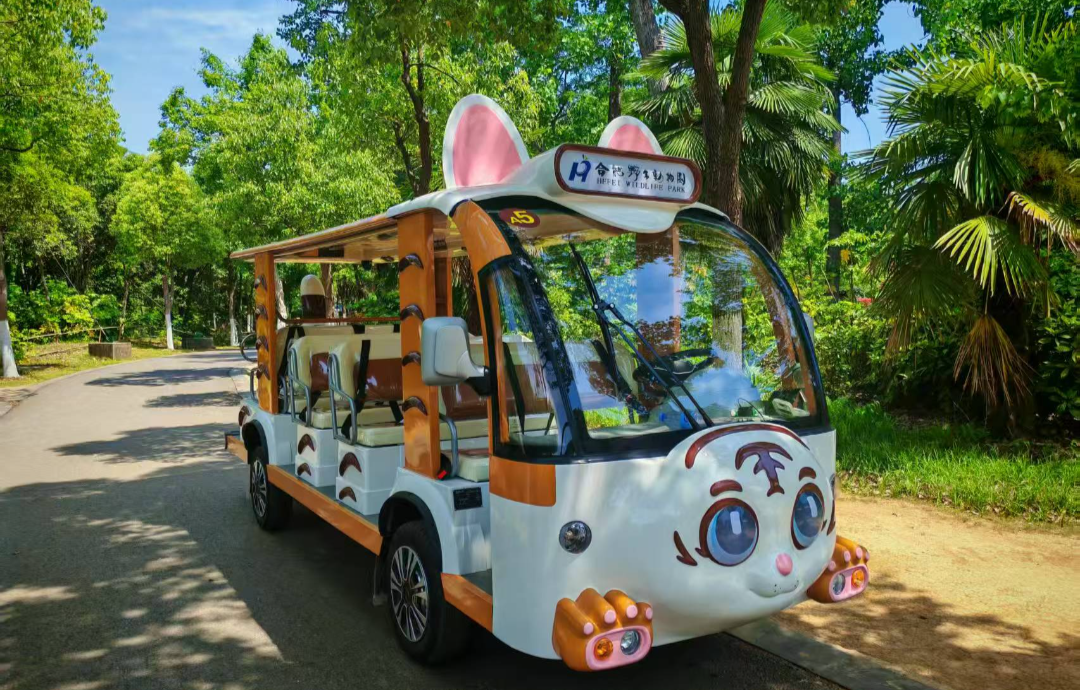 益高电动车